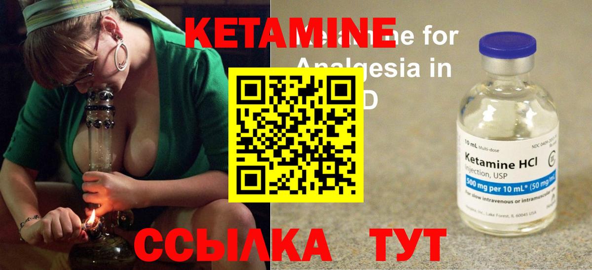 МАРИХУАНА  Меф МЯУ МЯУ   Вход с VPN  Сыктывкар  Где найти наркотики?  COCAIN 