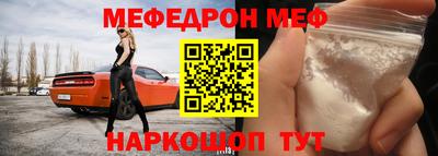 MDMA Premium VHQ Новозыбков