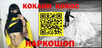 прущие крисы Нарткала