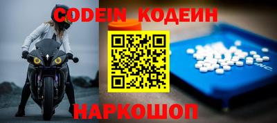 MDMA Premium VHQ Новозыбков