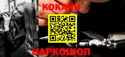 прущие крисы Нарткала
