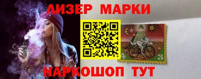 прущие грибы Нальчик