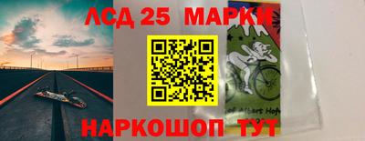 MDMA Premium VHQ Новозыбков