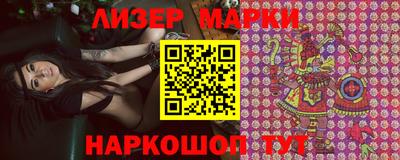 MDMA Premium VHQ Новозыбков