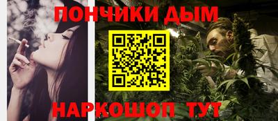 метадон Новодвинск