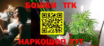 метадон Новодвинск