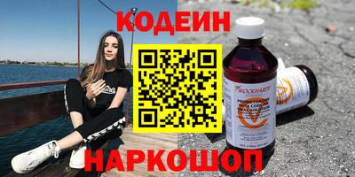 прущие крисы Нарткала
