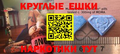 метадон Новодвинск