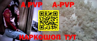 MDMA Premium VHQ Новозыбков