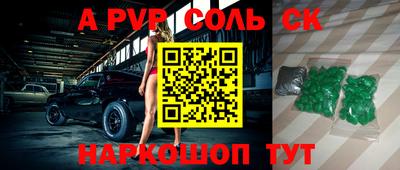 MDMA Premium VHQ Новозыбков