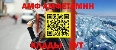 бошки Новокубанск