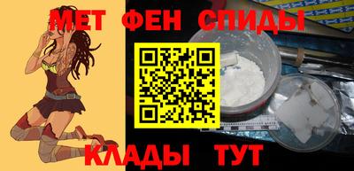метадон Новодвинск