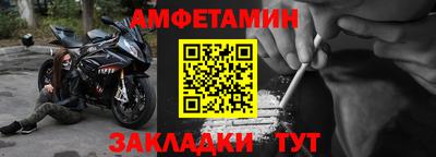прущие грибы Нальчик