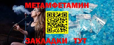 прущие крисы Нарткала