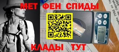 бошки Новокубанск