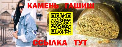 метадон Новодвинск