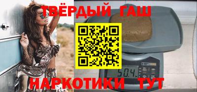 метадон Новодвинск