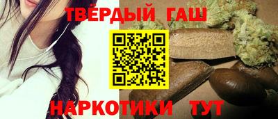 прущие крисы Нарткала