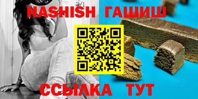 MDMA Premium VHQ Новозыбков