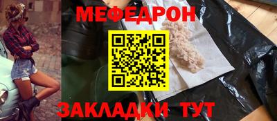метадон Новодвинск