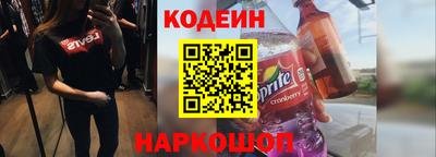прущие крисы Нарткала