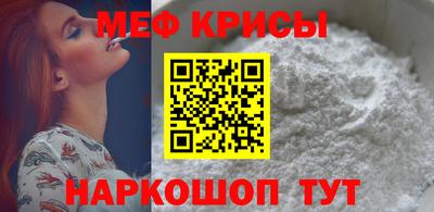 метадон Новодвинск