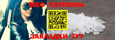 MDMA Premium VHQ Новозыбков