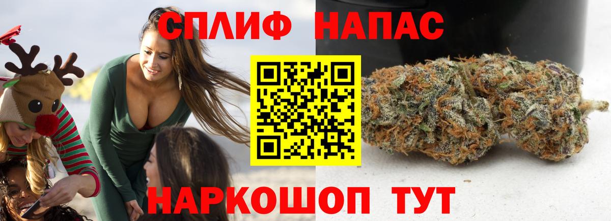 Шишки марихуана план Сыктывкар
